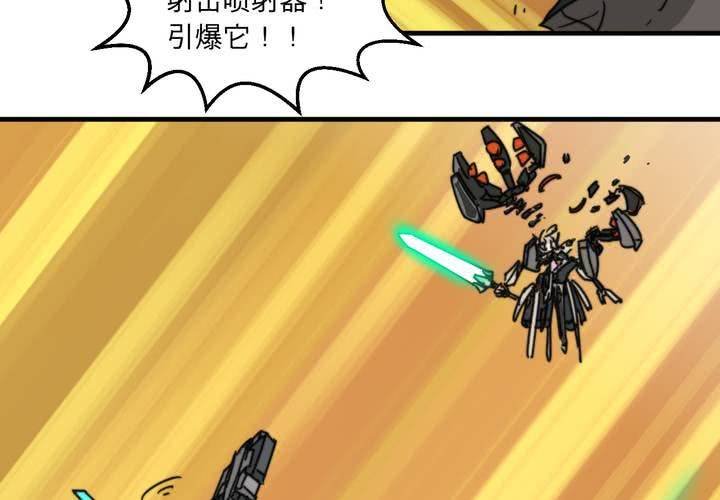 第七话