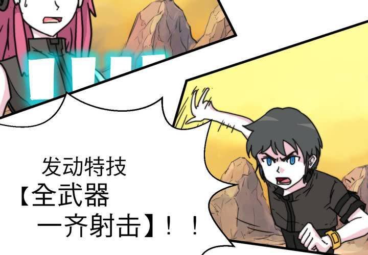 第八话