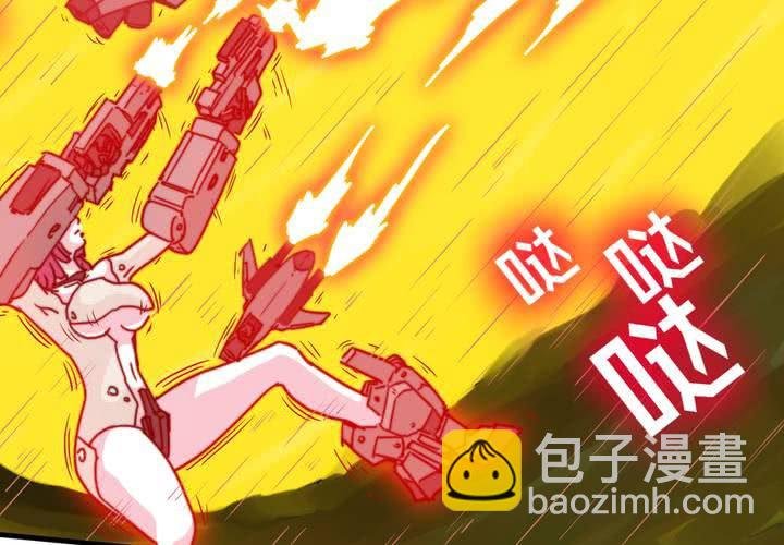 第八话