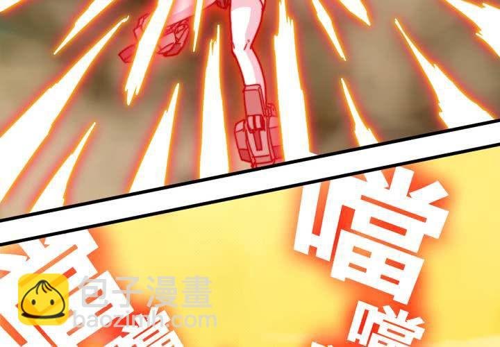 第八话