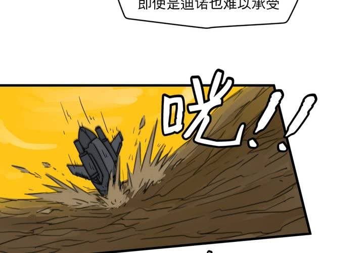 第八话