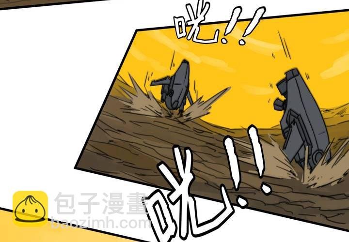 第八话
