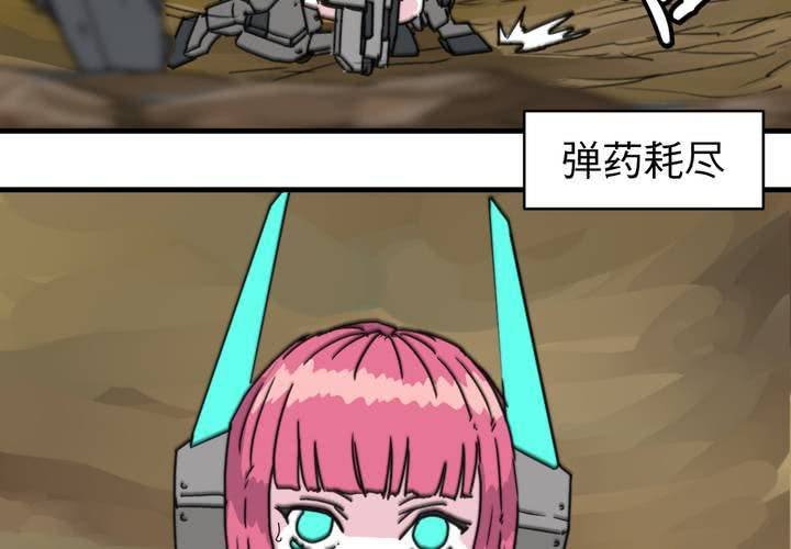 第八话