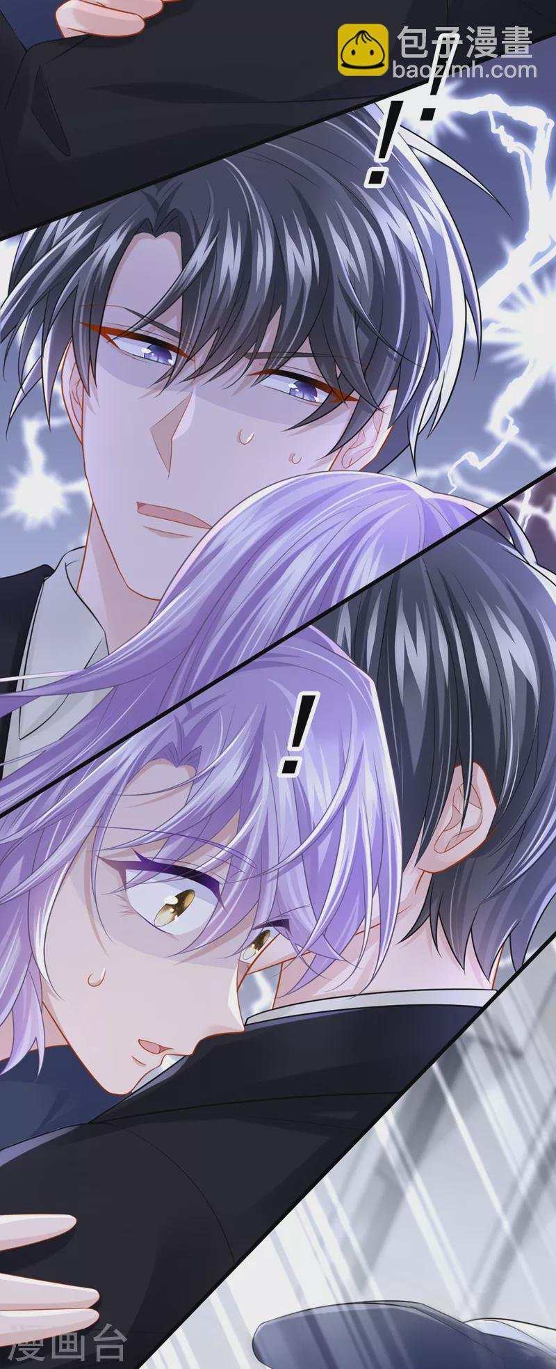第88话 糟糕，躲不开了！