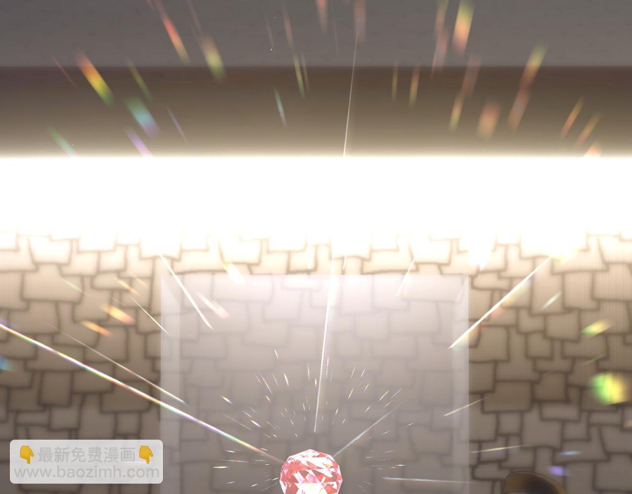 第一季第一话：费洛蒙