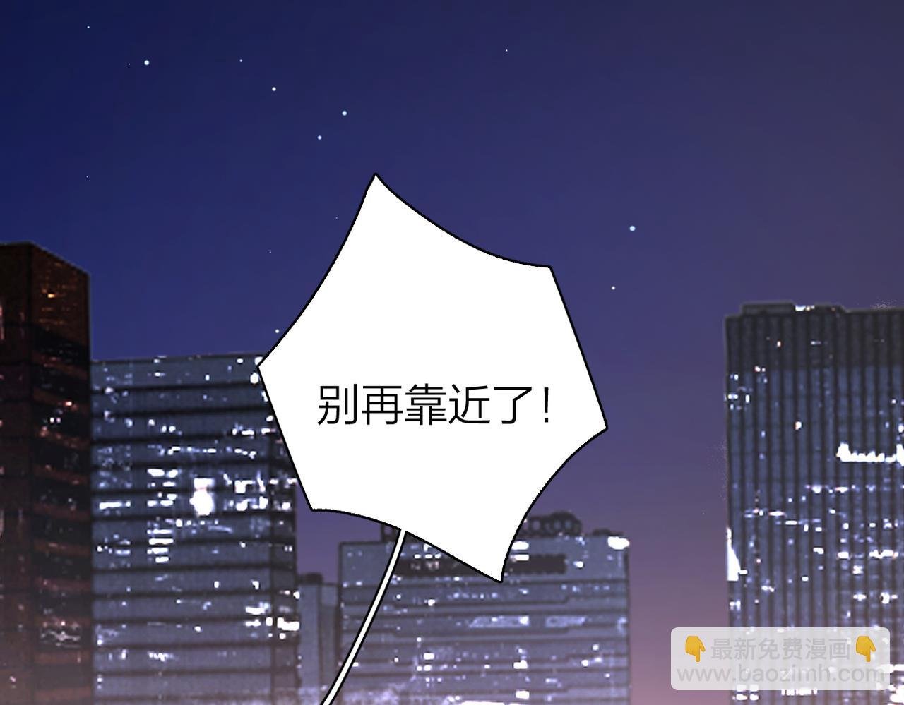第10话：中毒