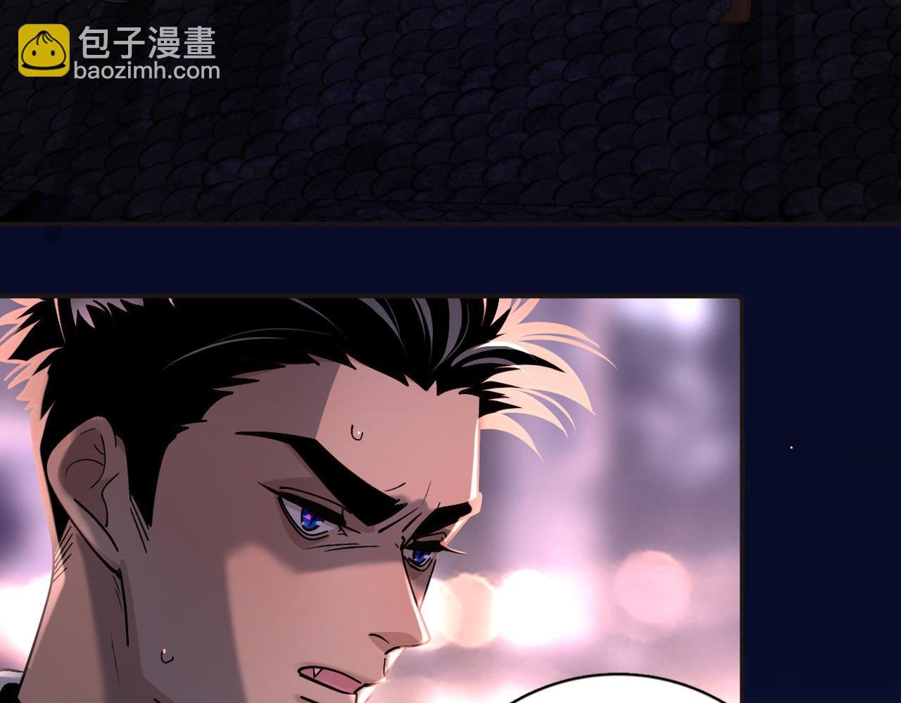 第10话：中毒