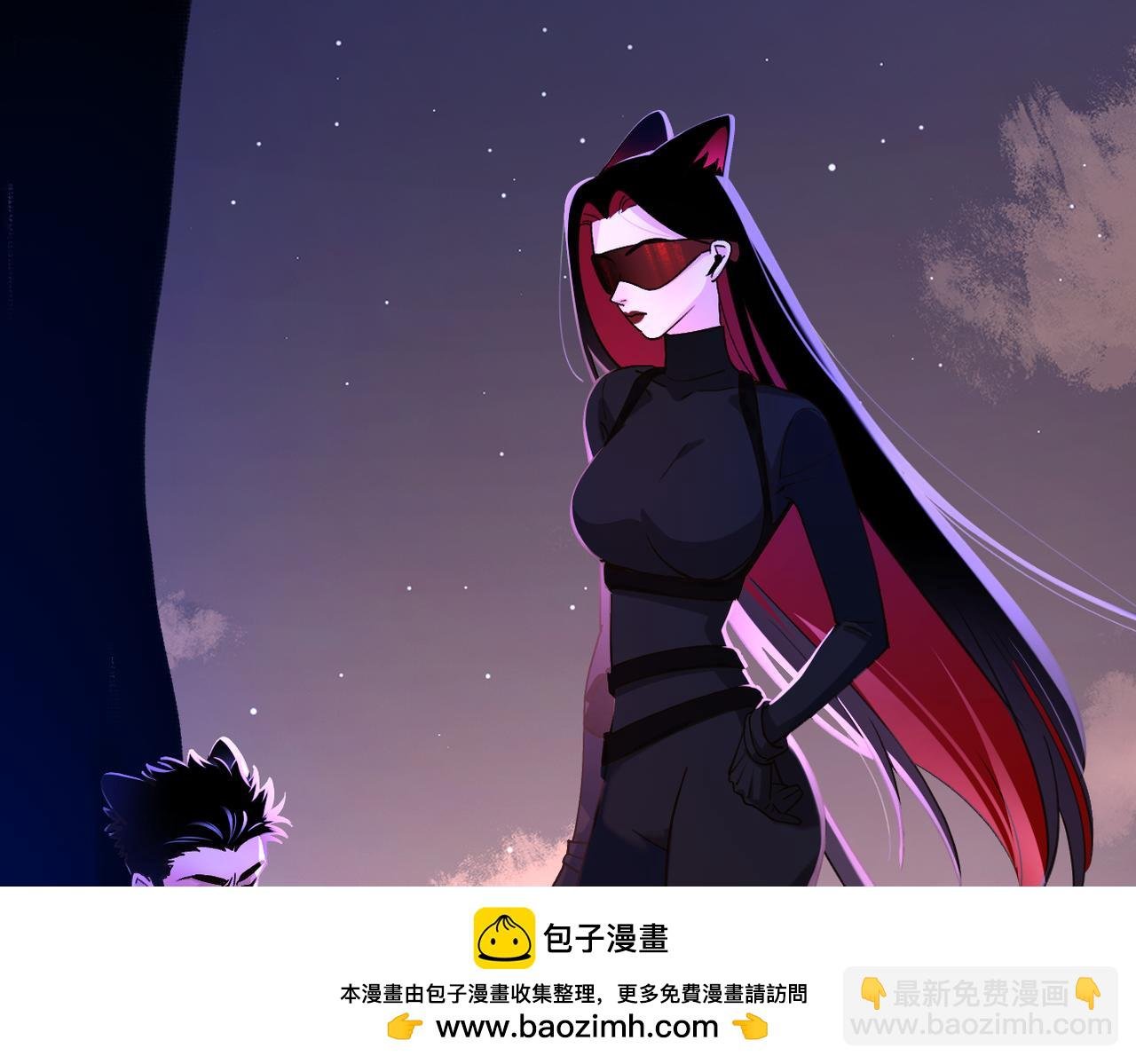 第10话：中毒