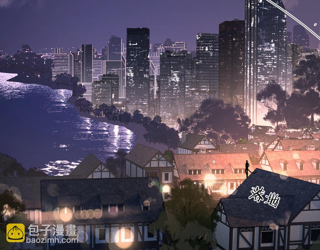 第9话：正面对决