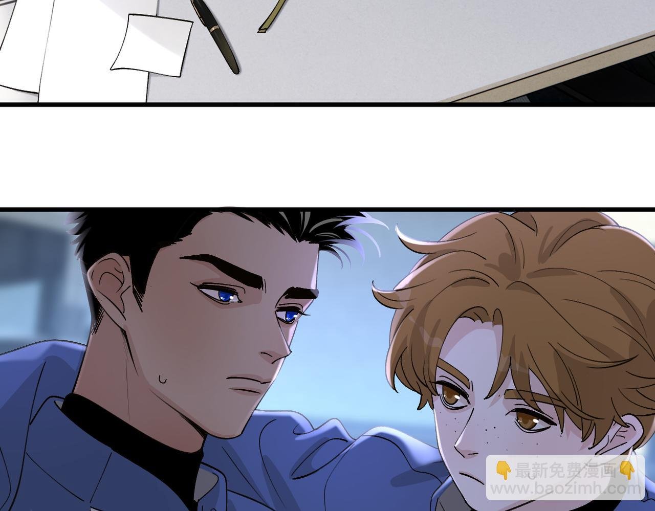 第8话：陷阱