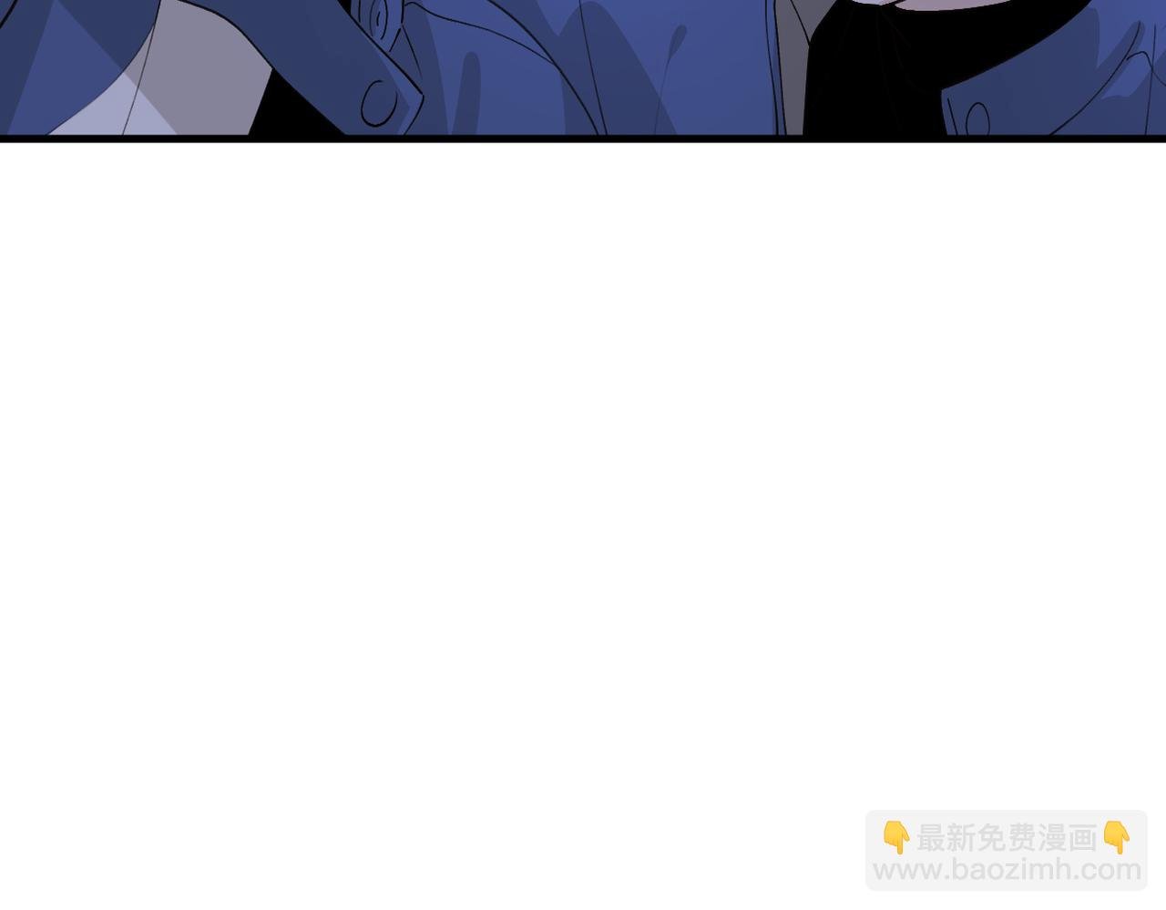 第8话：陷阱