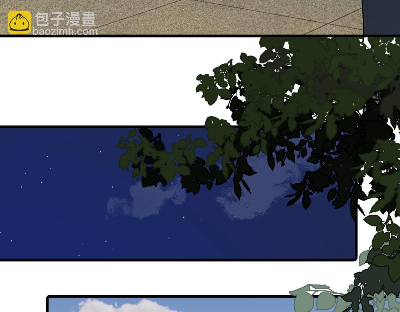 第8话：陷阱