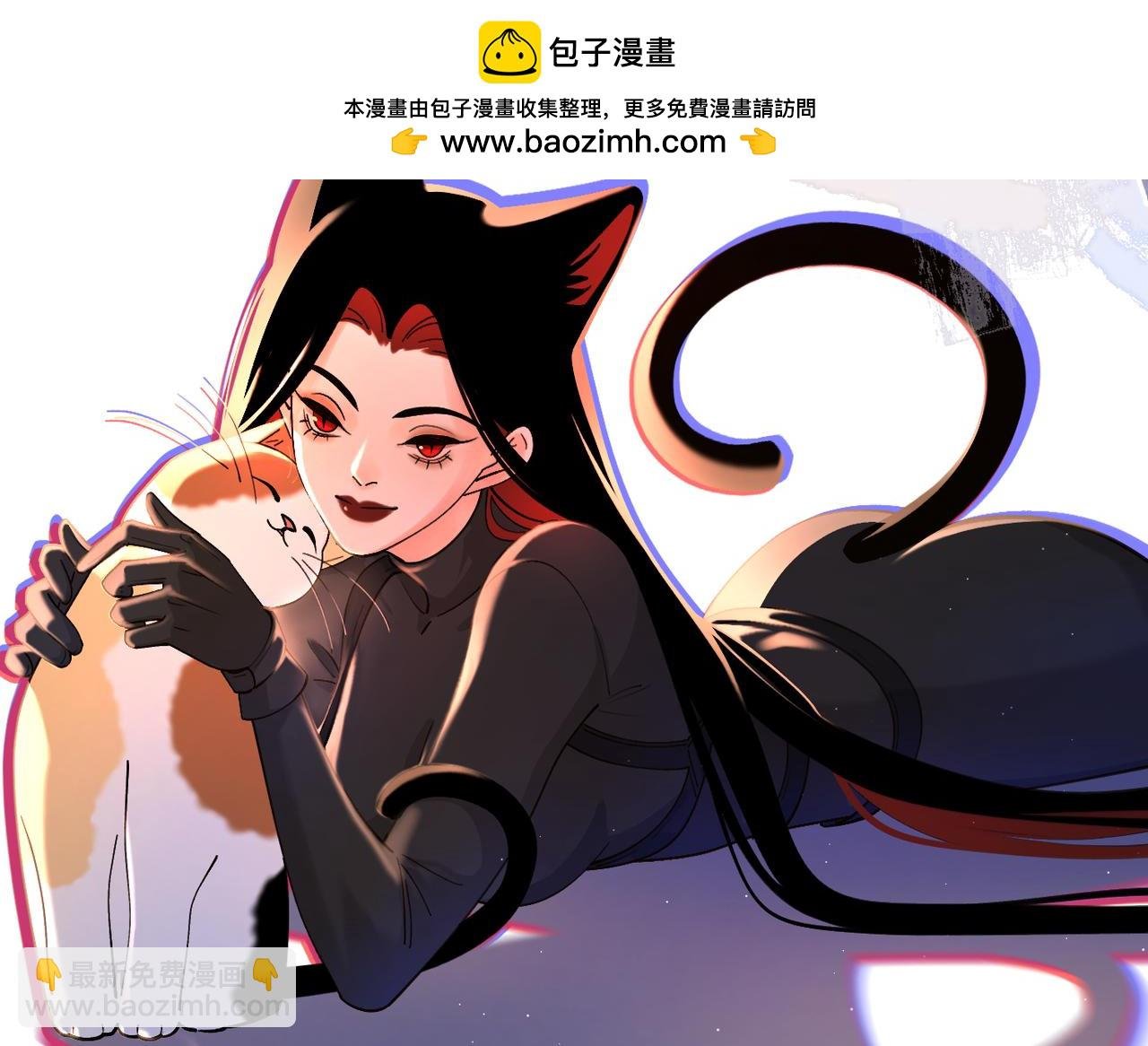 连载复更通知