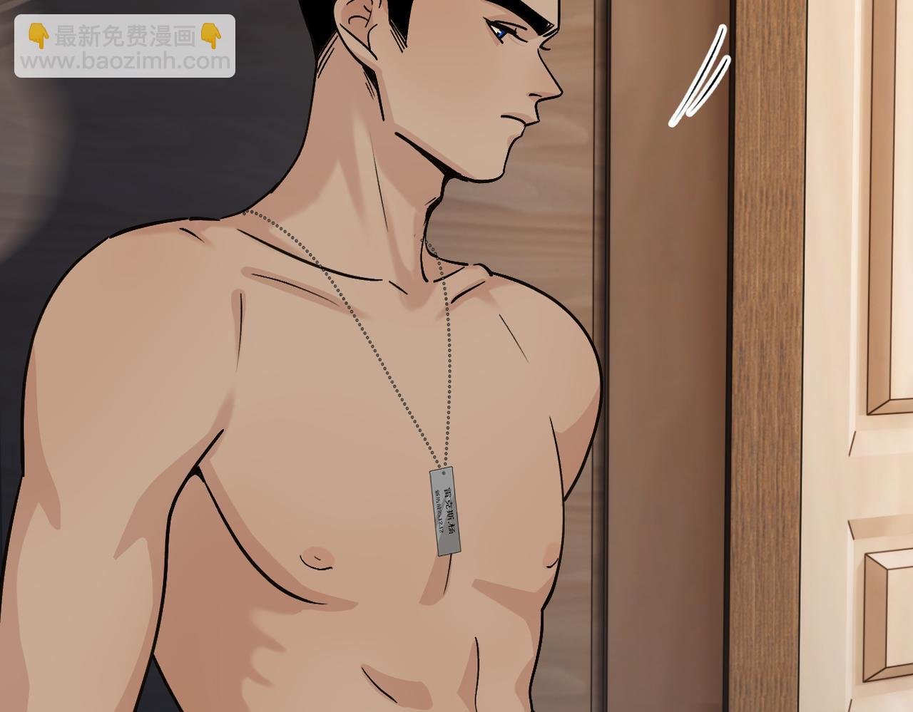 第6话： 放点血