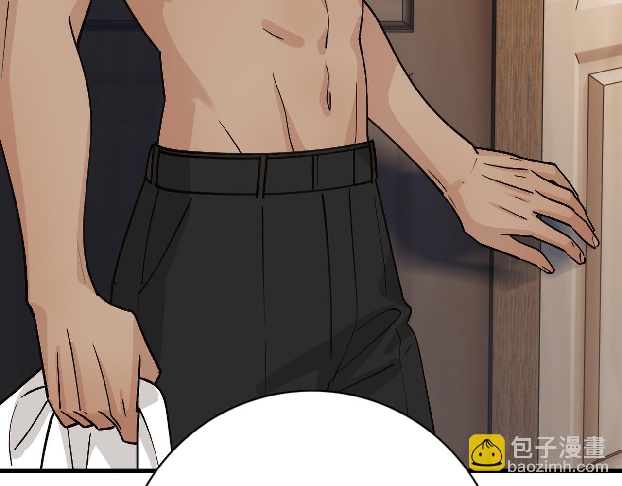 第6话： 放点血