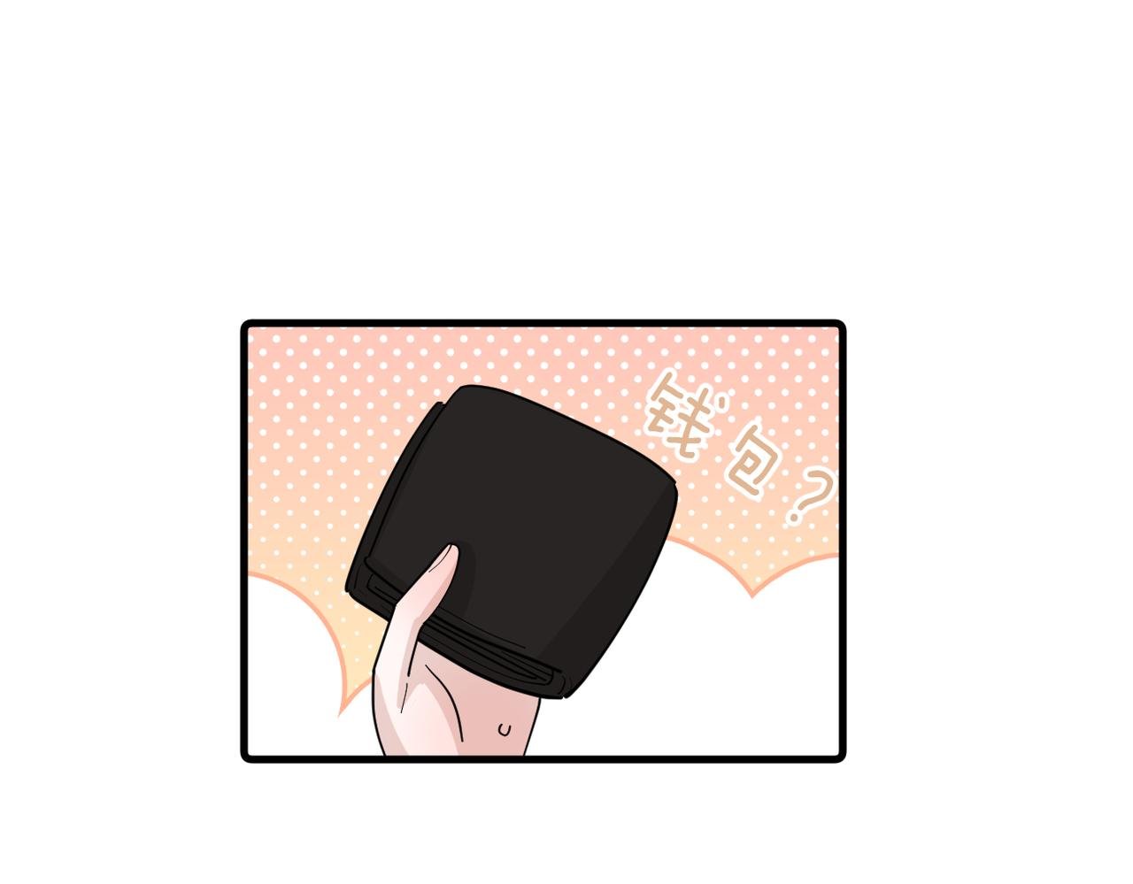 第6话： 放点血