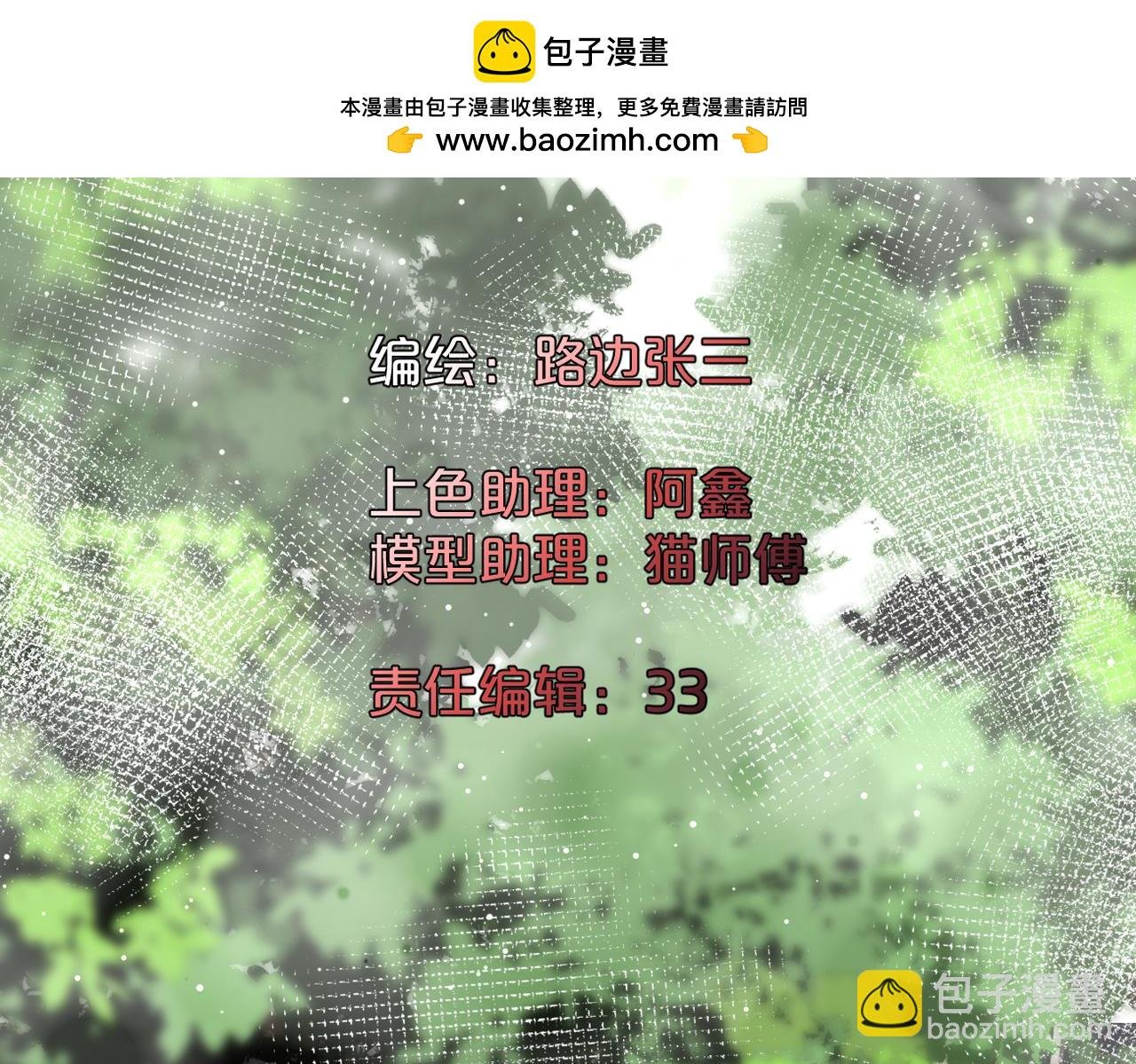 第5话： 值得一试