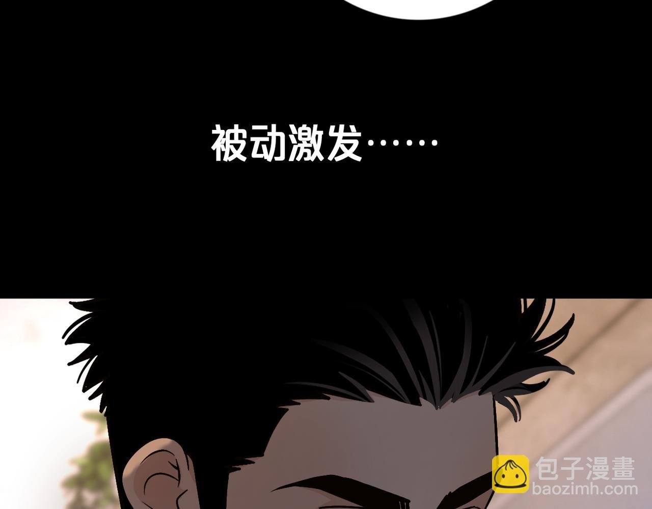 第5话： 值得一试