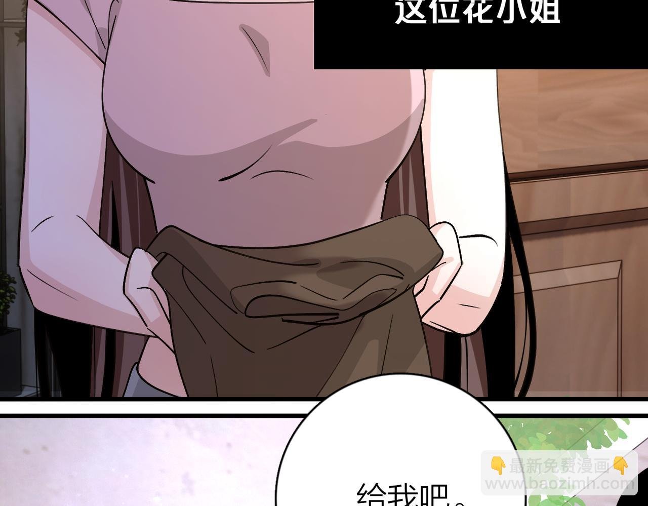 第5话： 值得一试