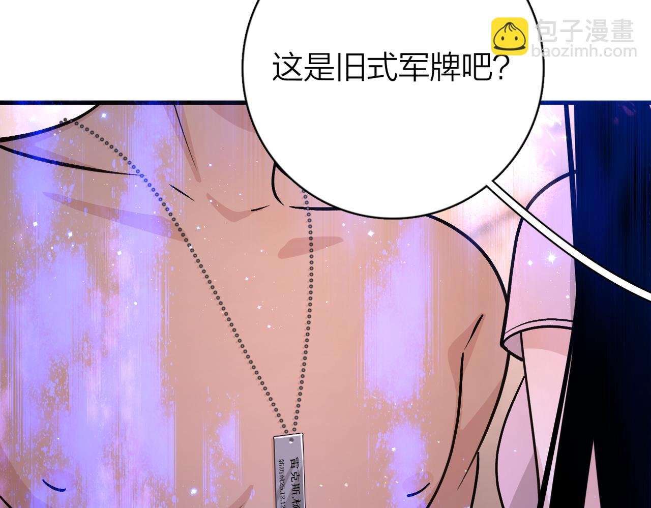 第5话： 值得一试
