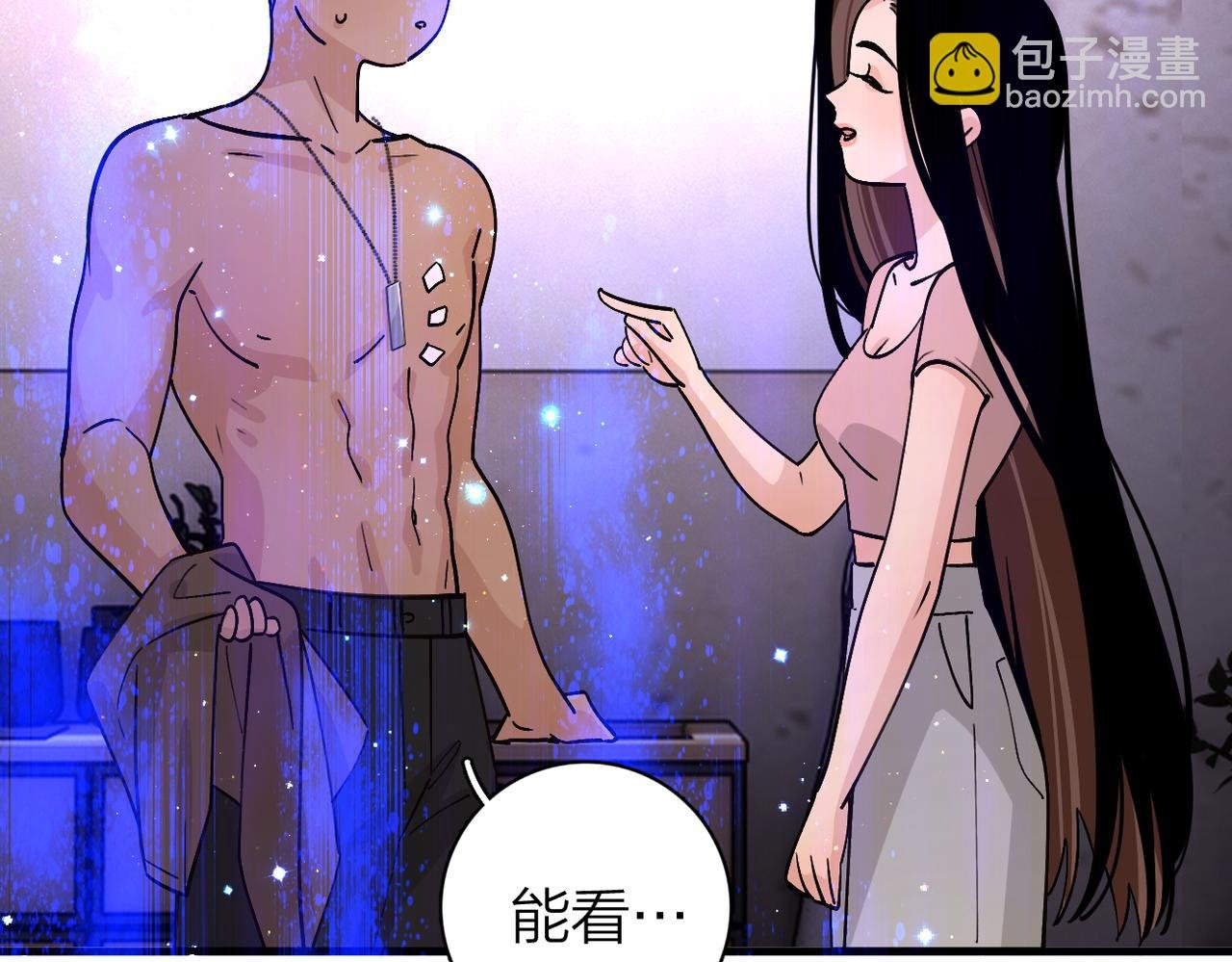 第5话： 值得一试