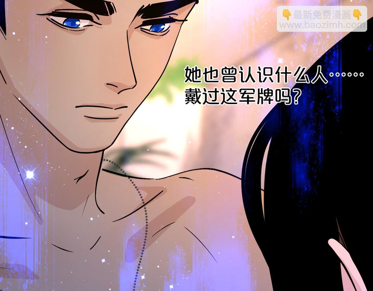 第5话： 值得一试