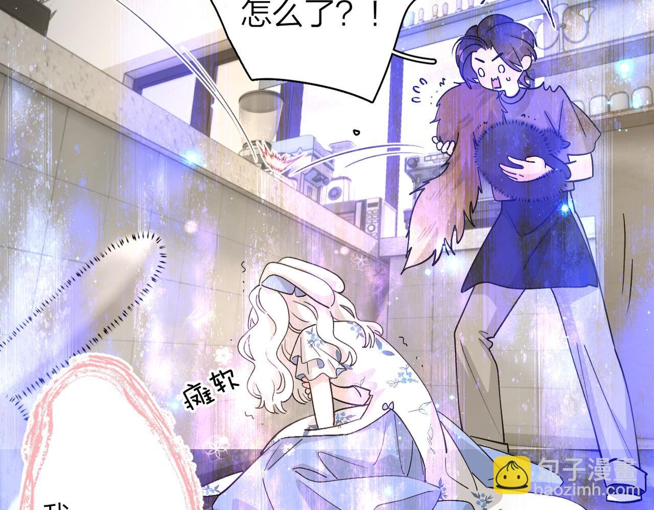 第5话： 值得一试
