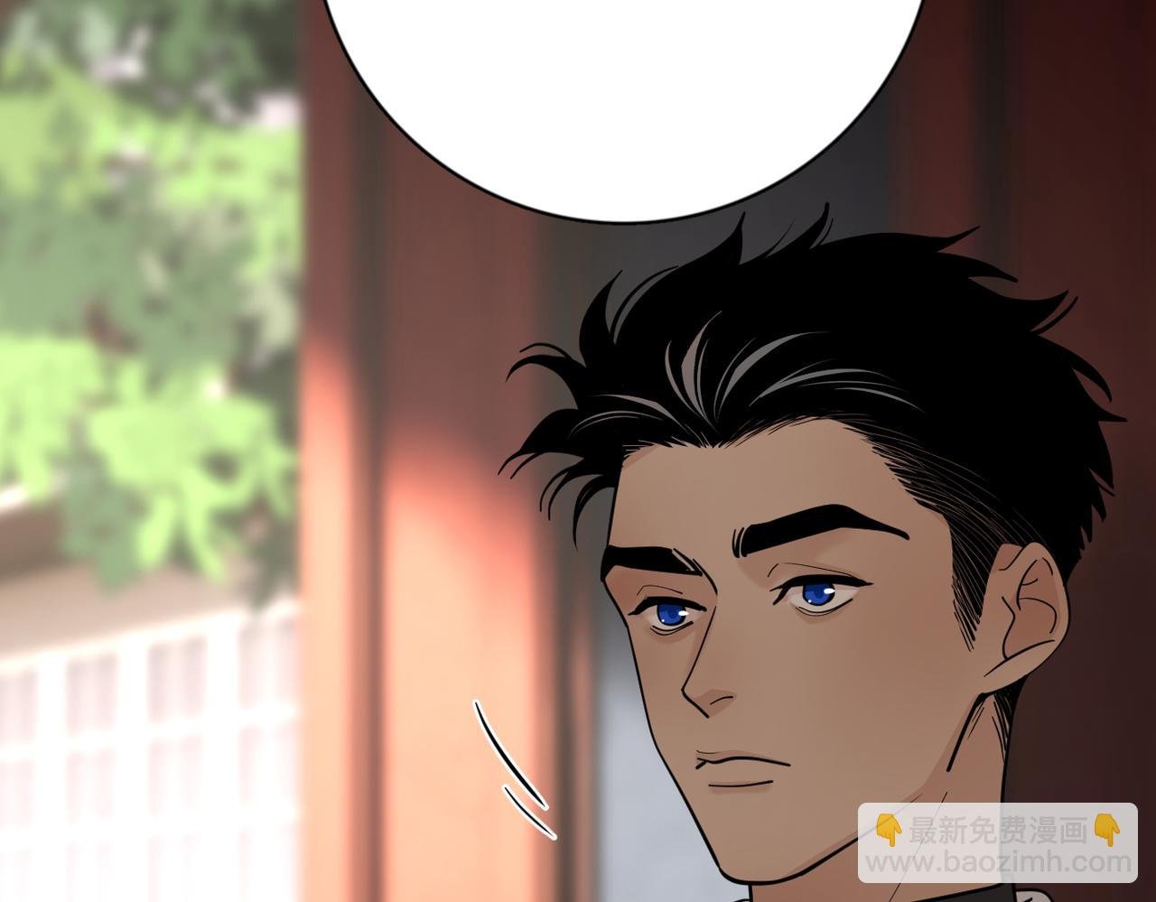 第4话：跟踪