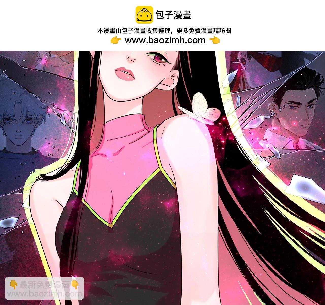 张三新作来袭