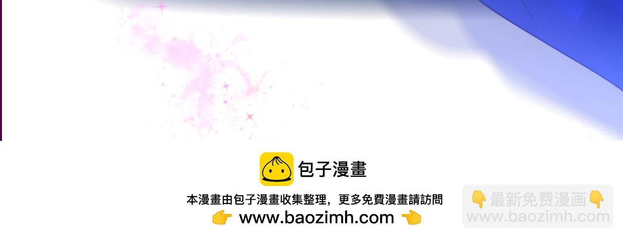 张三新作来袭