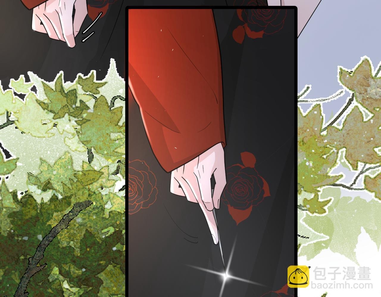 第3话：你是她吗？
