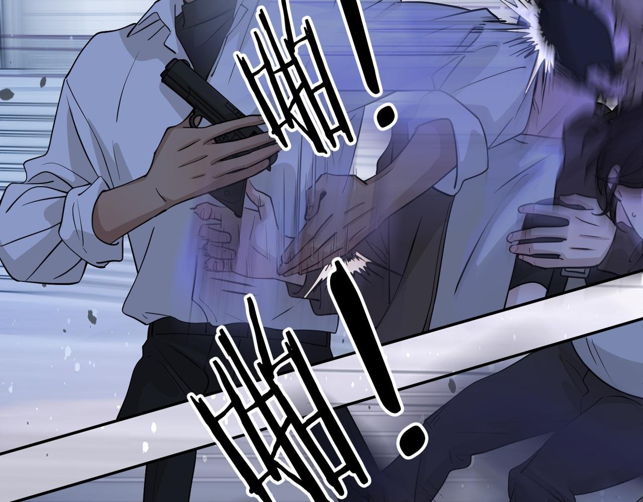 第3话：你是她吗？