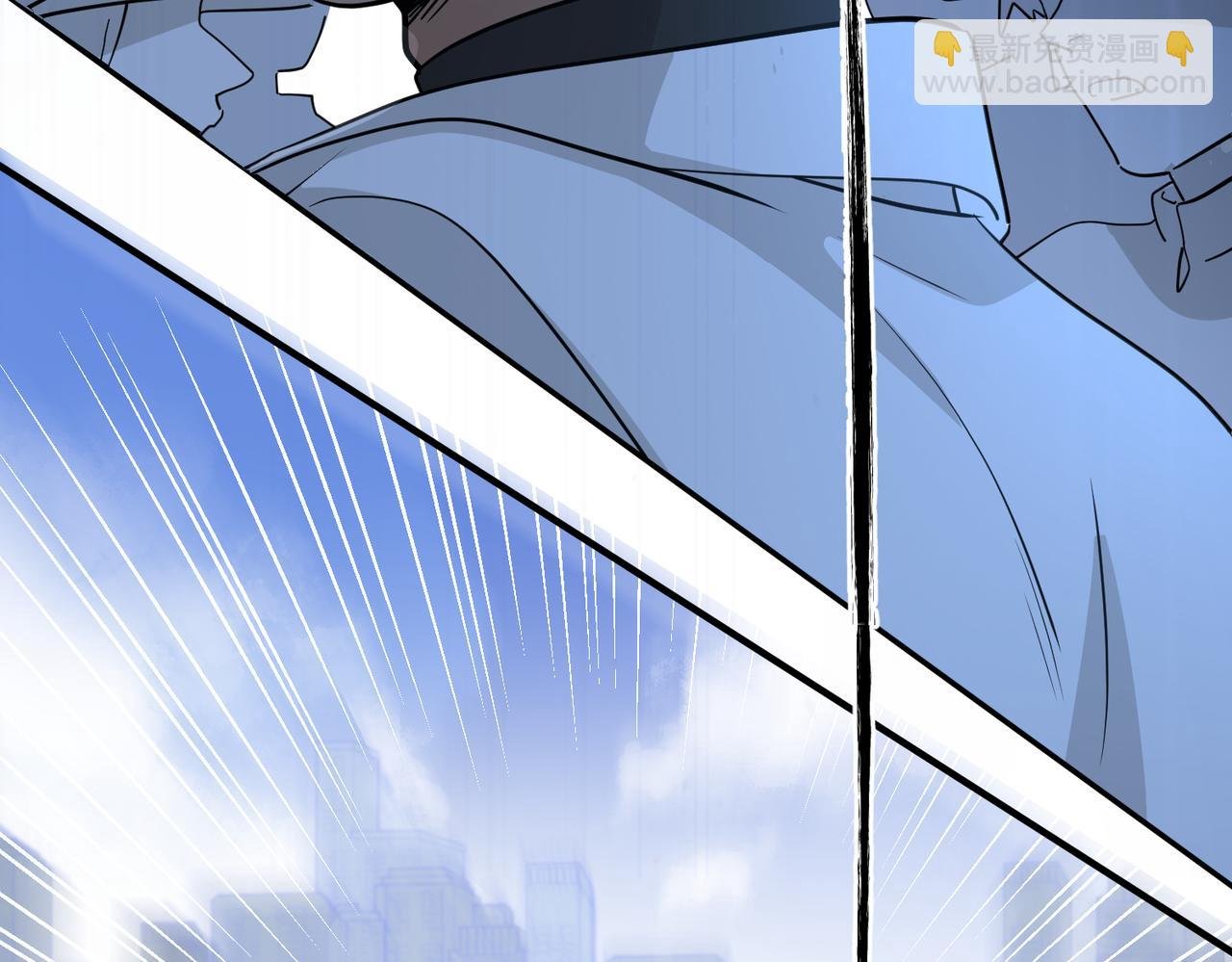 第3话：你是她吗？