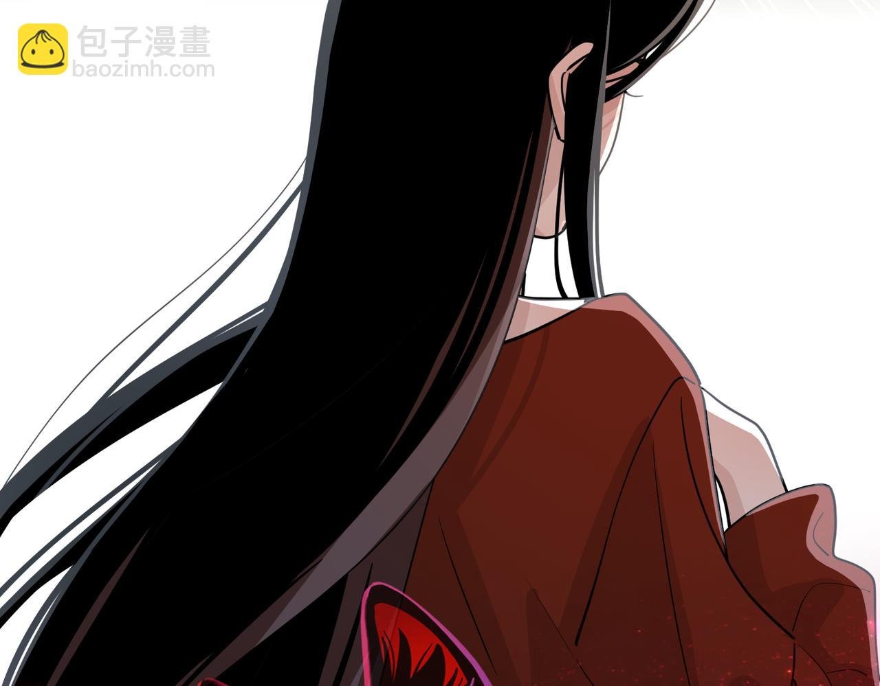 第3话：你是她吗？