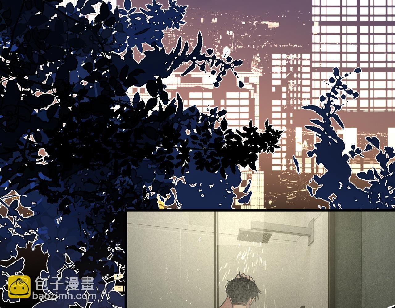 第2话：脱敏练习