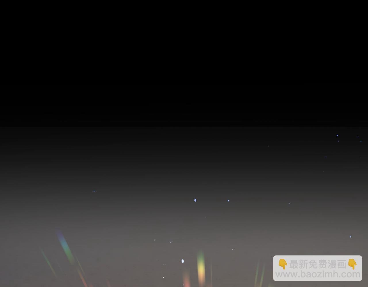 第1话：费洛蒙