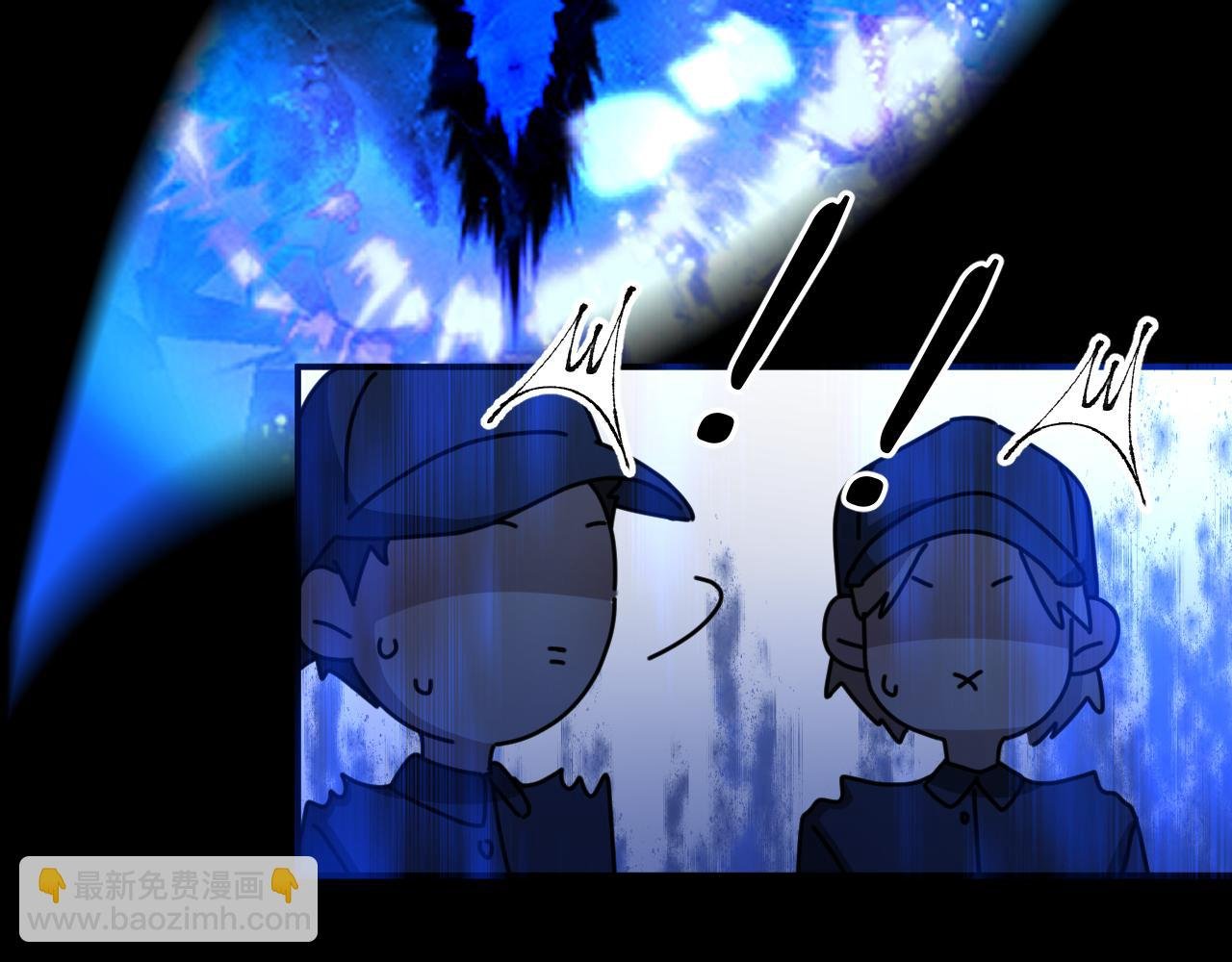 第1话：费洛蒙