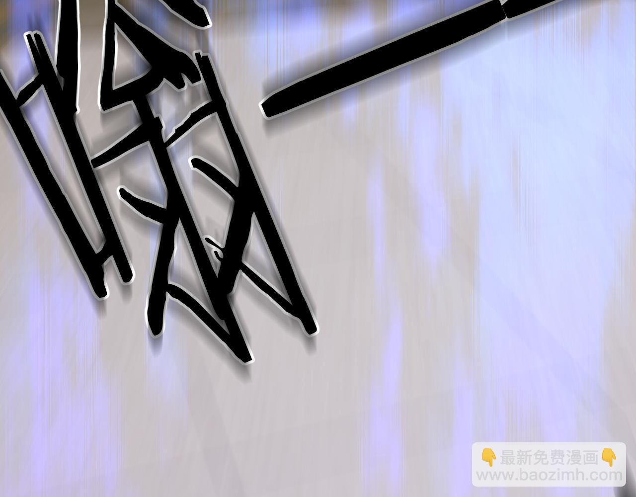 第1话：费洛蒙