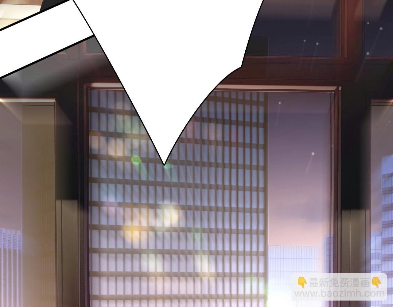 第1话：费洛蒙