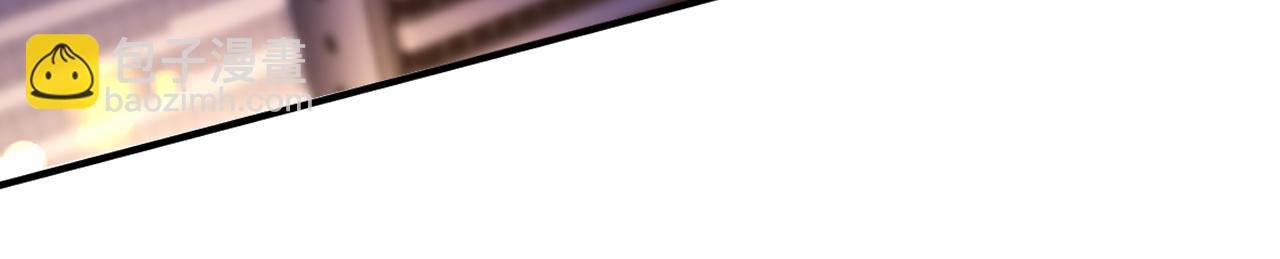第1话：费洛蒙