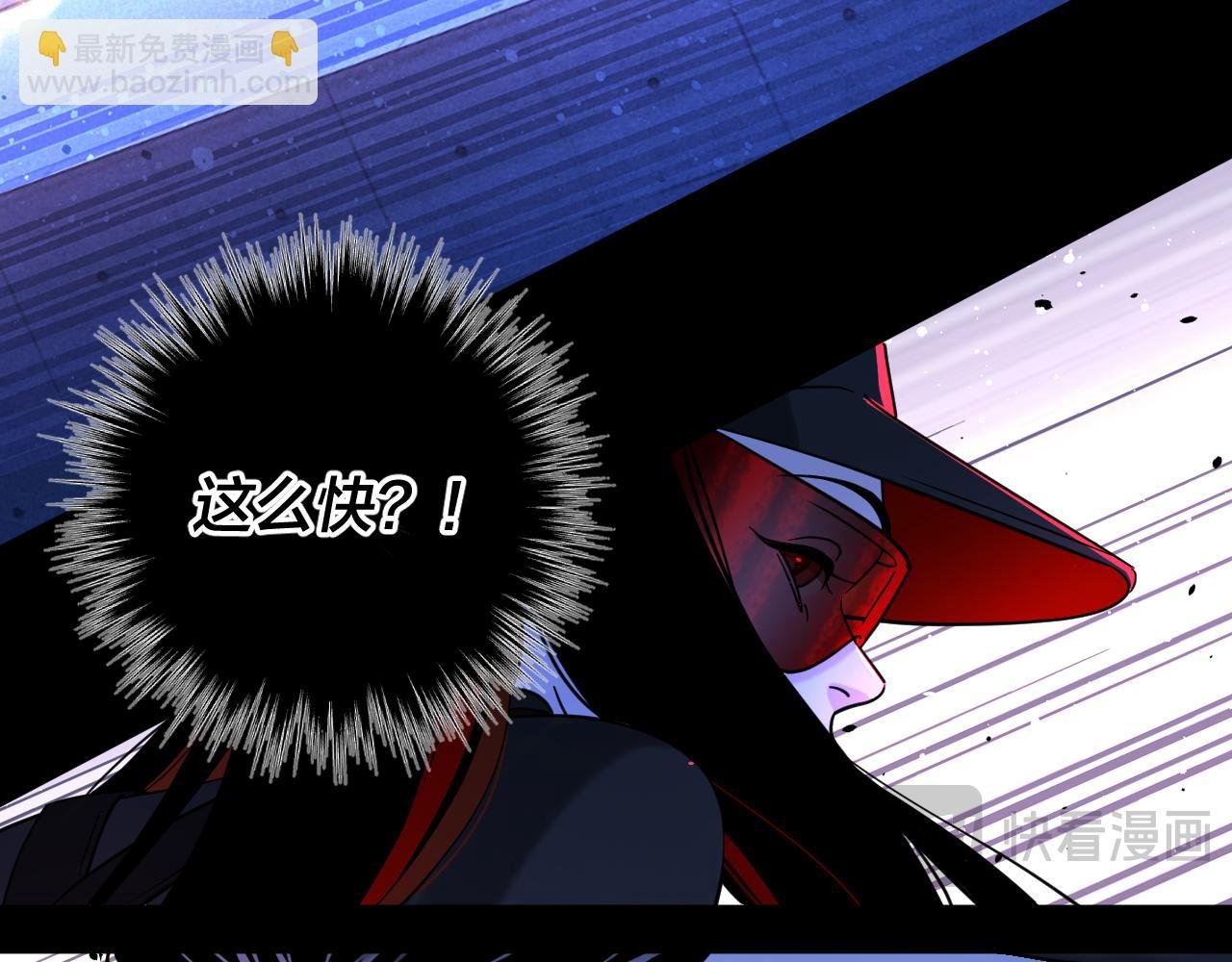 第1话：费洛蒙
