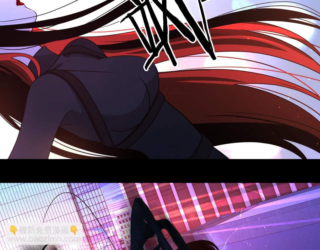 第1话：费洛蒙