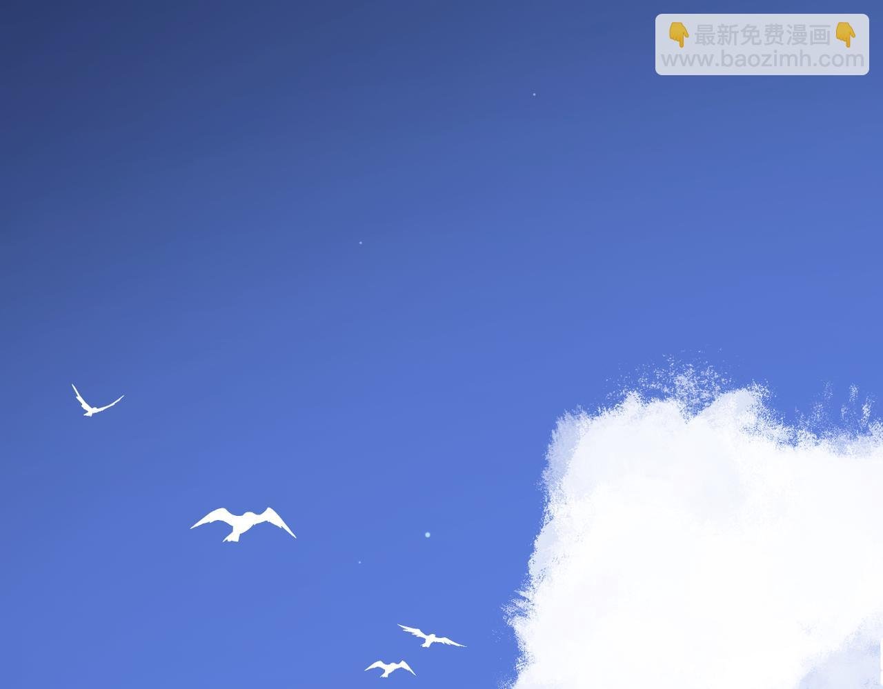 第一季第二话：脱敏练习