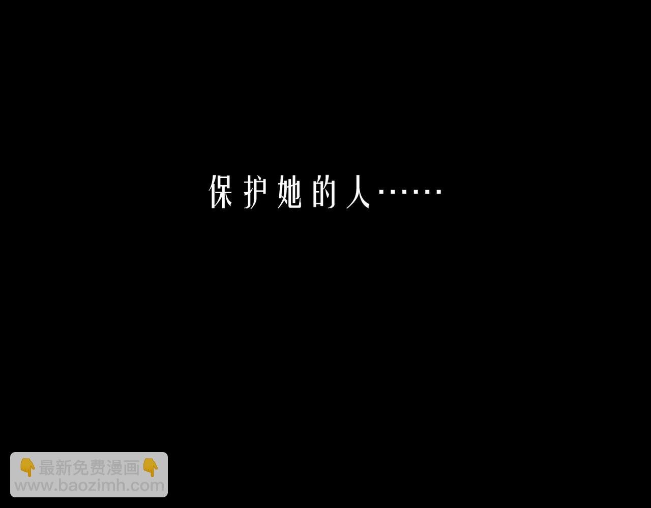 预告
