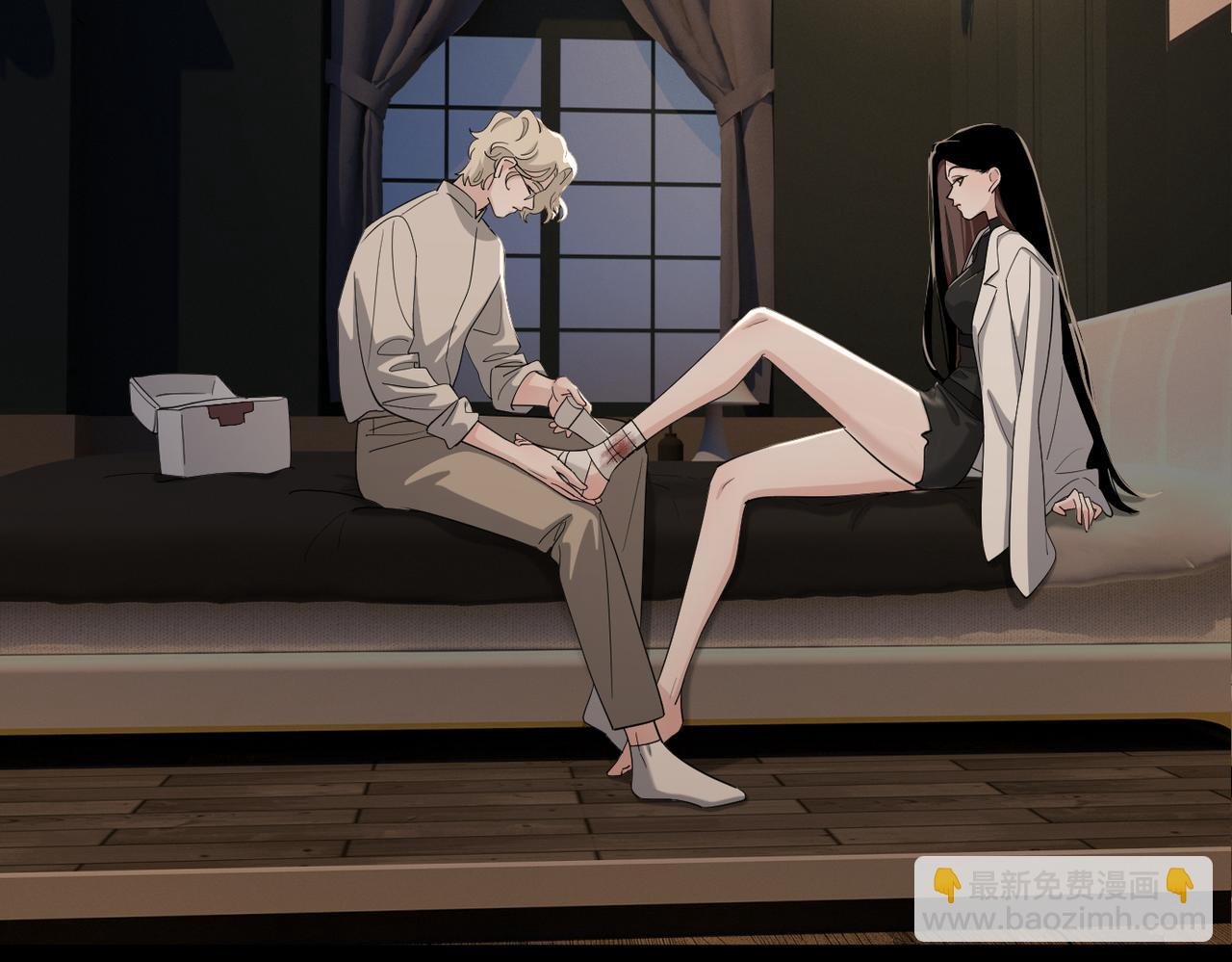 预告