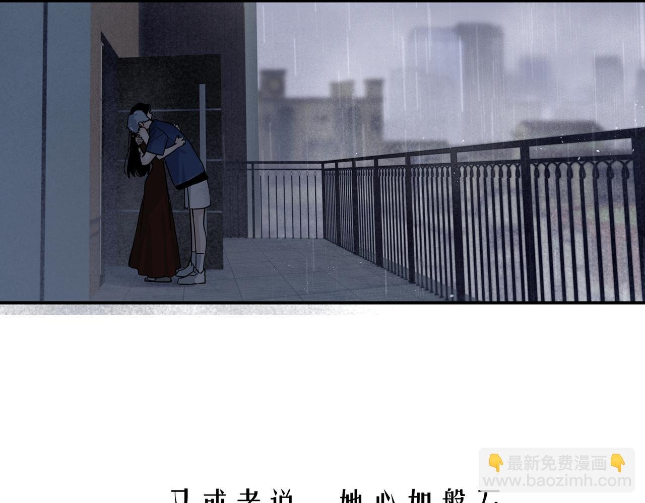 预告
