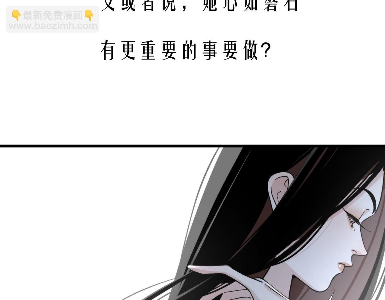 预告