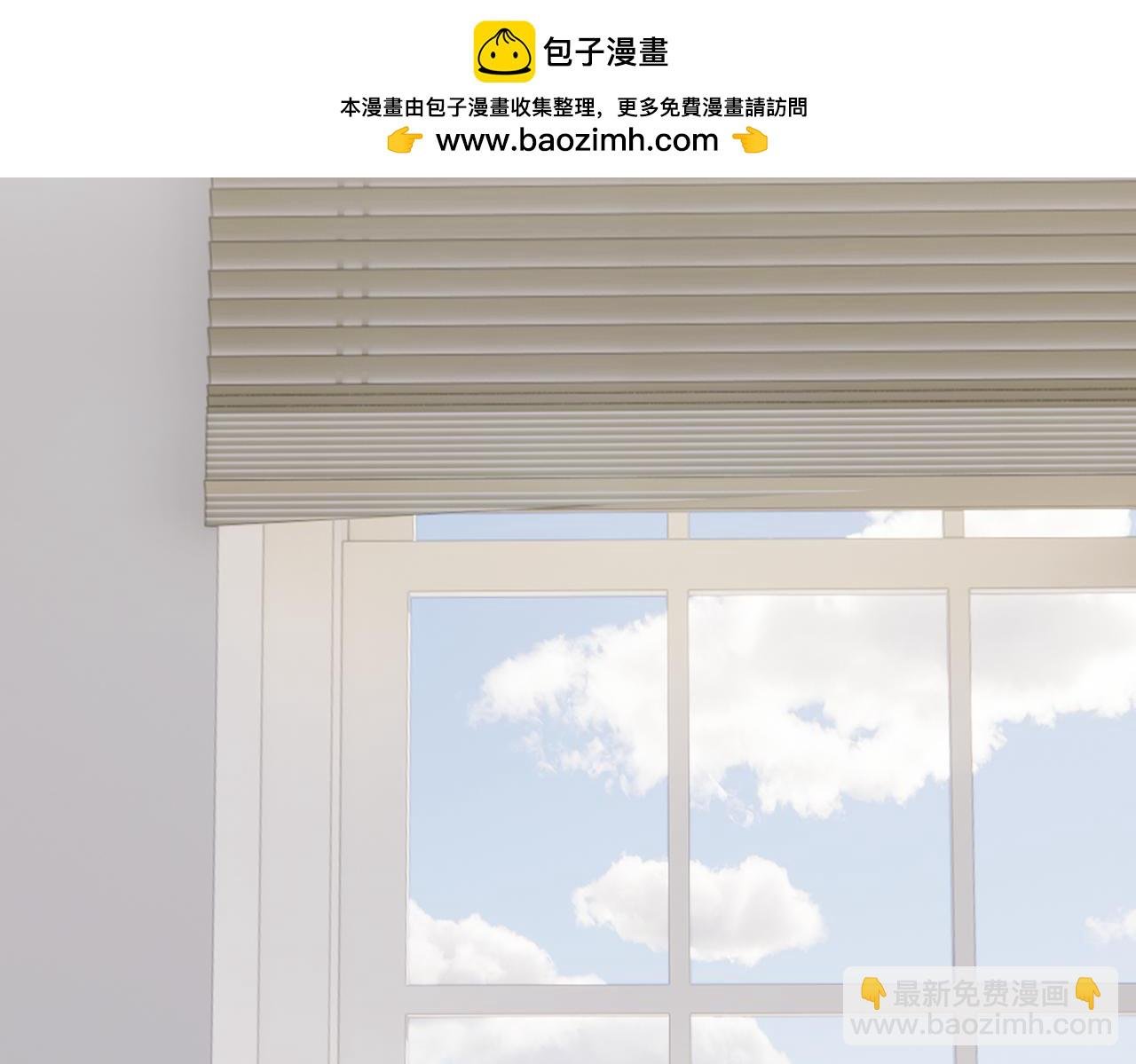 第14话：易感期