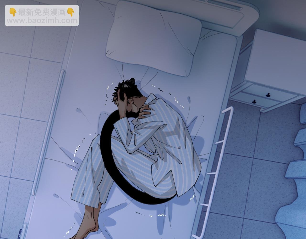 第14话：易感期