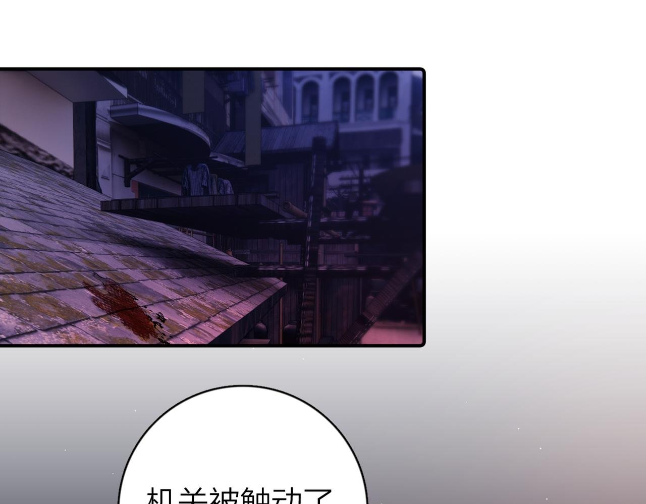 第13话：千晨